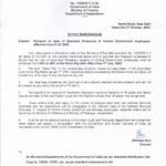Dearness Allowance – Revised Rates effective from 01.07.2022: MOF OM dated 03.10.2022
