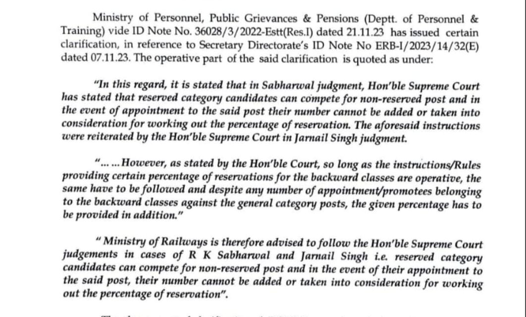 Reservation in promotions- procedure to be followed prior to effecting reservations in the matter of promotions by all departments of the Central Government