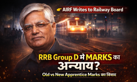 Rationalization of marks between Old and New CCAA (Act Apprentice) candidates to ensure parity in RRB Group ‘D’ selections