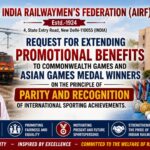 Request for extending promotional benefits to Commonwealth Games and Asian Games Medal Winners on the principle of parity and recognition of international sporting achievements.