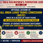Optional Scheme of All India Leave Travel Concession (AILTC) once in a Block of Four Years on Surrender of Privilege Passes – Removal of anomaly regarding entitlement of third and dependent children – Reg.